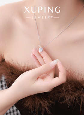 旭平人鱼之泪包边单石项链女时尚精致高级气质优雅气质新款锁骨链