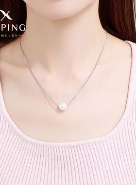 旭平【潘生福利】高级感个性时尚简约白月光项链气质仿珍珠锁骨链
