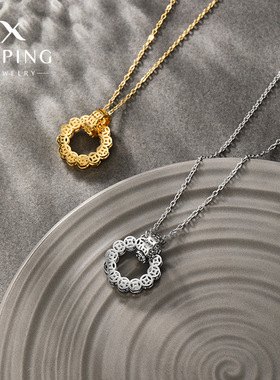 旭平钱币新中式铜钱双环环相扣项链女复古气质母亲节生日七夕送礼