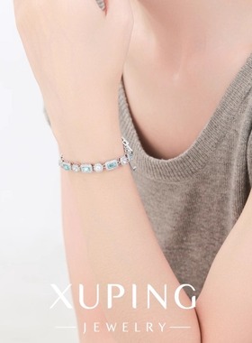 旭平仿水晶系列重工彩色方块手链女时尚闪亮轻奢气质高级感手链