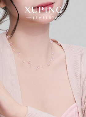 旭平【满天星】双层浪漫隐形链仿水晶仙女气质Choker颈链项链易搭