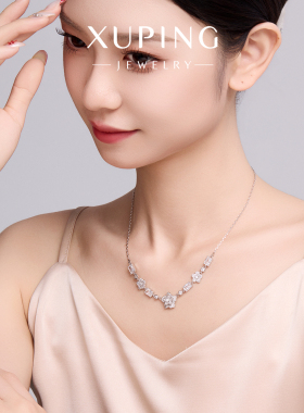 旭平首饰时尚ins风潮流