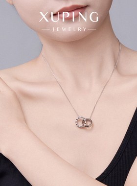 旭平金属质感个性环环相扣项链女时尚小众设计高级感锁骨链