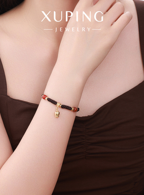 旭平郁金香棕色编织手绳抽拉式棕绳复古轻奢气质配饰新年手饰