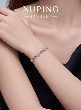 旭平甜酷时尚个性密镶绣球镂空8字手链简约ins小众设计高级感手饰