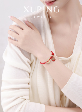 旭平红色编织手绳女铜钱拼接手链复古民族风可调节时尚手饰