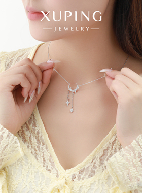 旭平月溅星河芒星月亮项链女ins简约个性流苏锁骨链时尚轻奢颈链