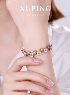 旭平橙花彩宝系列时尚轻奢公主风手饰甜美花型手链好搭高级感气质