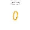 Xuping plain ring with frosted texture, crushed ice and gypsophila, light luxury, simple and easy to wear ring