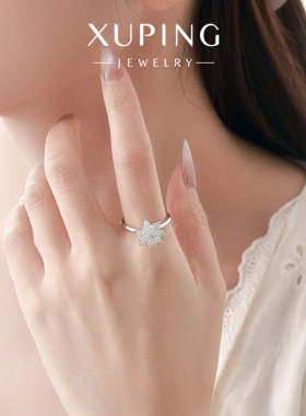 旭平旋转太阳花戒指女时尚轻奢高级感立体设计优雅气质花朵转转戒