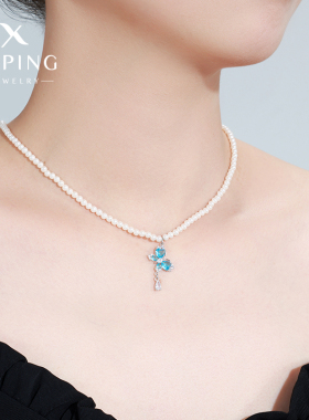 易搭蝴蝶仿珍珠气质优雅项链女