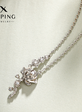 饰品项链旭平合金吊坠女