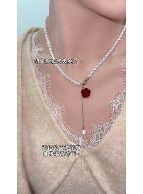 旭平时尚仿珍珠流苏植绒红色玫瑰项链锁骨链