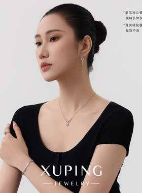 晓晓【预售20天】ins时尚燃星易搭方块冰糖锁骨链ins清冷淡系项链