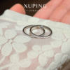 Xuping plain ring with frosted texture, crushed ice and gypsophila, light luxury, simple and easy to wear ring