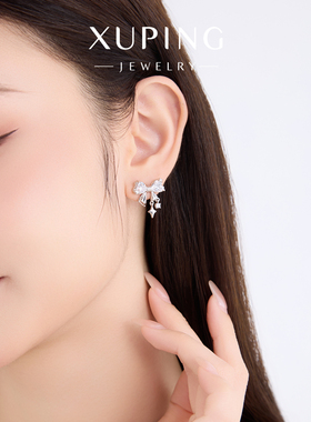 旭平合金镀金甜美女耳钉