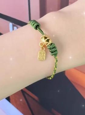 旭平福牌手链女绿色手工编织绳手绳可调节编织绳高级感手饰送女生
