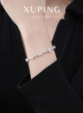 艳艳彩宝系列不规则手链法式精致时尚气质高级感显白易搭手饰女