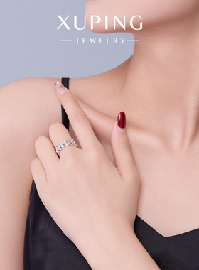 旭平微镶麦穗树叶戒指时尚轻奢精致食指戒ins小众设计高级感指环