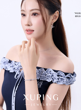 旭平【星光】排镶人造石五角星手链女轻奢小众个性高级感星星手饰