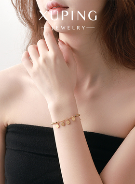 旭平【平安喜乐】复古新中式典雅气质仿金色灵动手链复古轻奢手饰