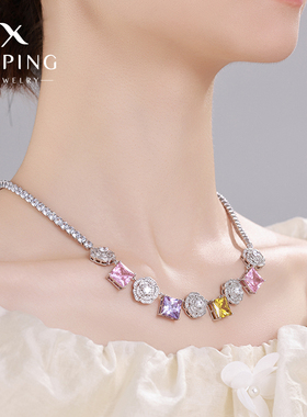 旭平【清纯白茶】粉色山茶花项链轻奢高级感锁骨链小香风气质GDW