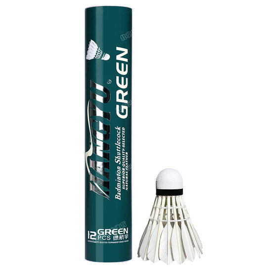 Гусиные перья с обратной промывкой для стабильности полета на полном круге.