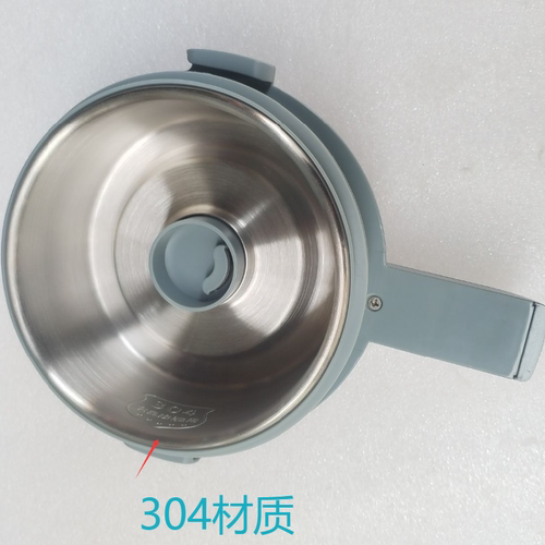 美的破壁机MJ-BL10SJ85杯盖组件MJ-BL10SJ85杯盖组件搅拌杯盖上盖 - 图0