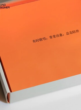 巫年年有鱼八音盒创意摆件发条音乐盒猫咪音乐盒女生生日礼物