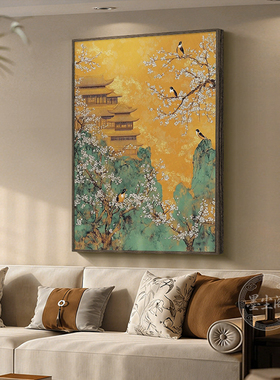 宋氏美学客厅玄关装饰画茶室背景墙竖版中国风禅意花鸟复古挂画框