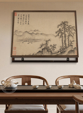 新中式禅意山水实木电表箱画餐厅遮挡配电箱挂画入户墙面遮盖挂画