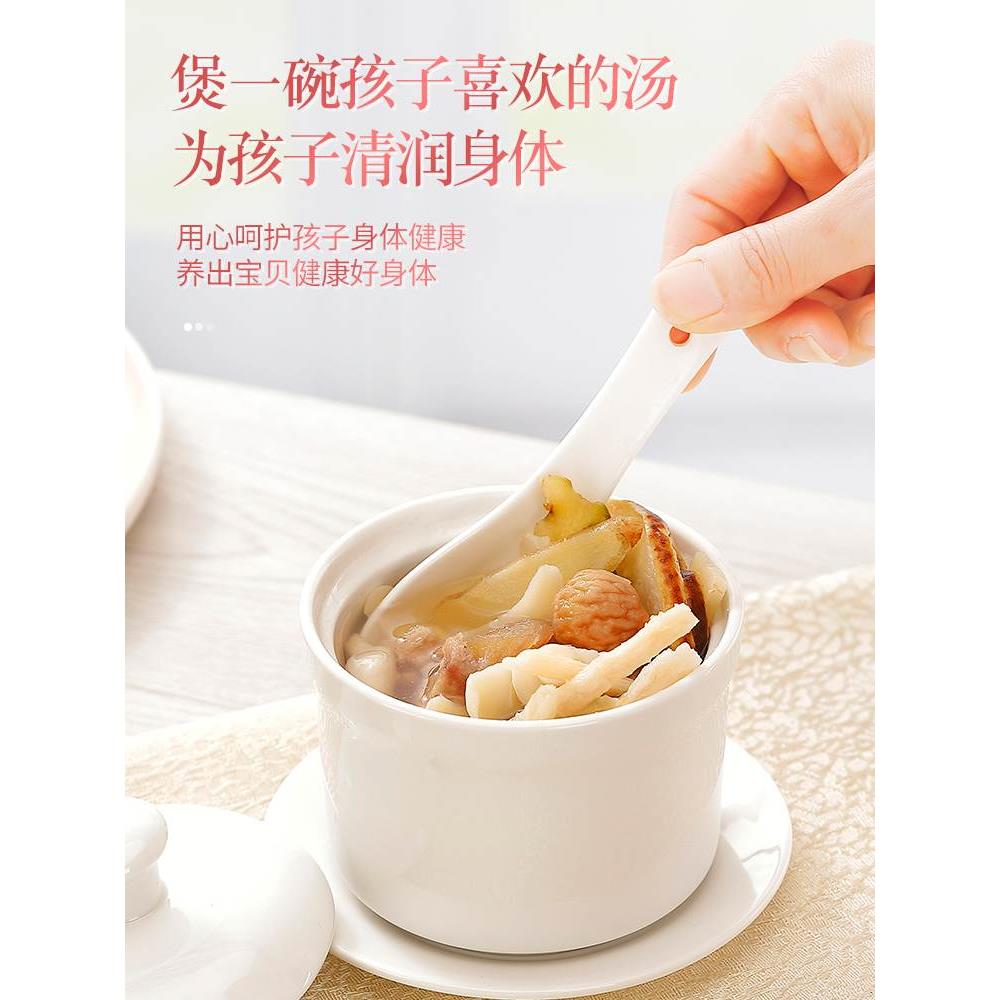 北合秋润汤雪梨沙参玉竹百合无花果煲汤材料润肺养肺清肺茶 - 图3