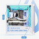Xian Ma Yanzhishen mini Yanzhishen mini air gaming version fully transparent version snow version chassis