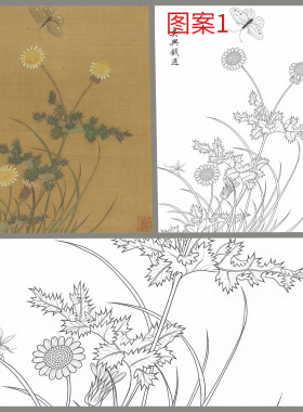 钱选写生图册国画花卉蝴蝶昆虫绘画临摹素材白描线稿
