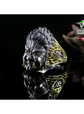 南红925银开口戒指不还价