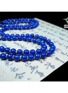 lssp/绿色石品wp1223 不还价 大尺寸大年份水滴老地方玉主珠项链