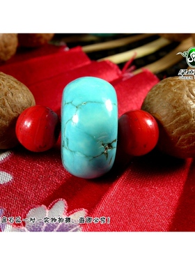 尼泊尔凤眼菩提绿松石手串不还价