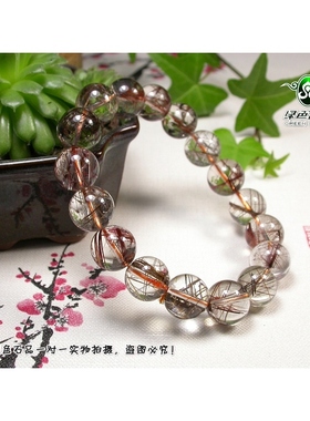 天然钛钢水晶男女款手链不还价