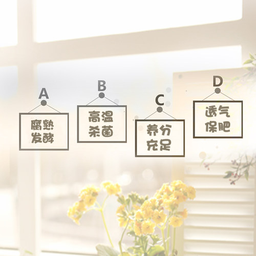 东北落叶松针腐殖土兰花土蓝莓土杜鹃土茶花土酸性土壤种植通用型 - 图0