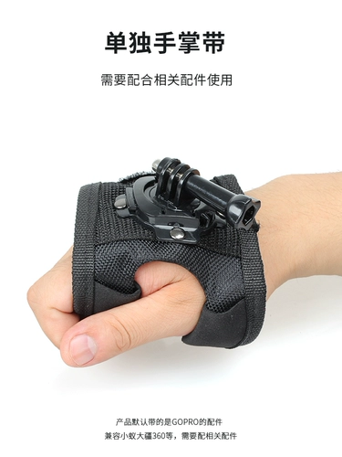 DJI, совместимый браслет, трубка, аксессуары, спортивная камера для велоспорта, 11/10/9, 8, фиксаторы в комплекте