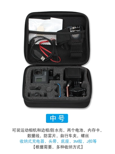 DJI, сумка-органайзер, коробка для хранения, спортивная камера, аксессуары, портативная защитная система хранения, 9/10/11