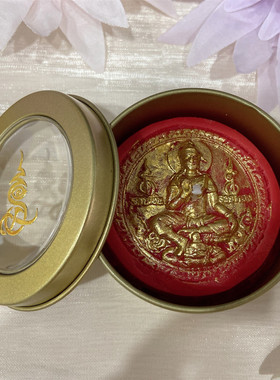 顶鼎泰牌特色手工罐装香薰蜡烛四面佛药师佛拉胡掩面崇迪蜡烛