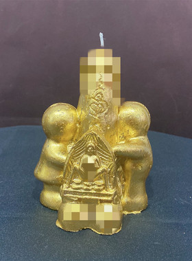顶鼎泰牌特色手工造型蜡烛人形组合红色金色