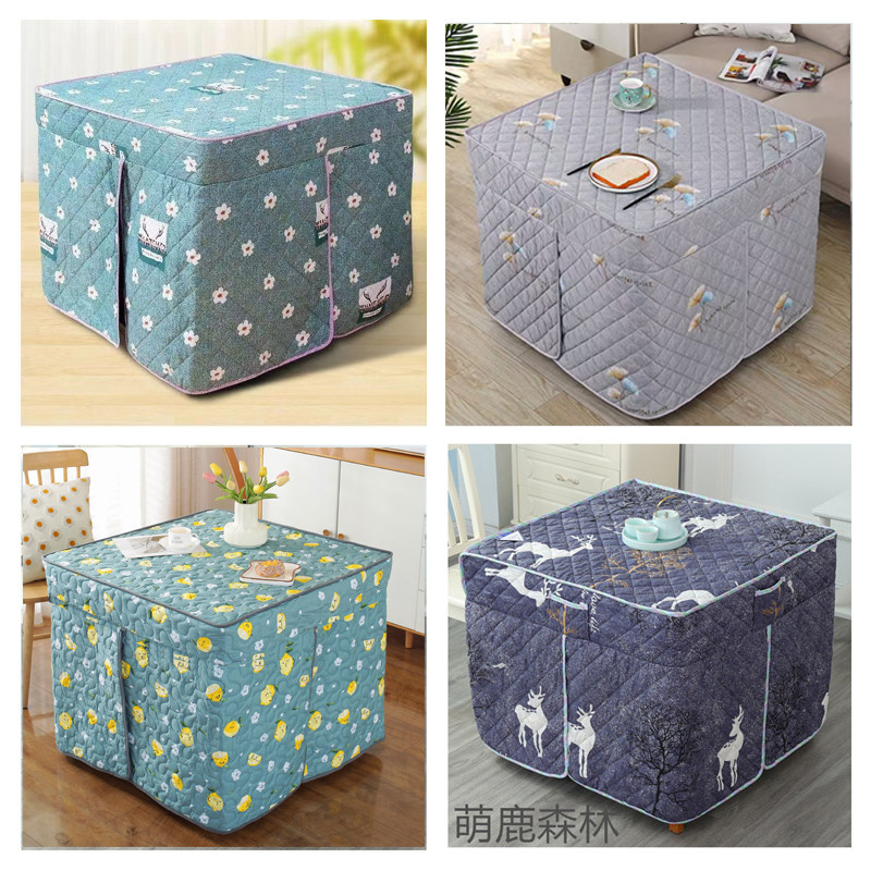 烤火罩新款正方形电炉罩被加厚麻将机电暖炉罩布冬季烤火桌子罩套,淘宝优惠券,粉丝福利购,淘宝优惠卷