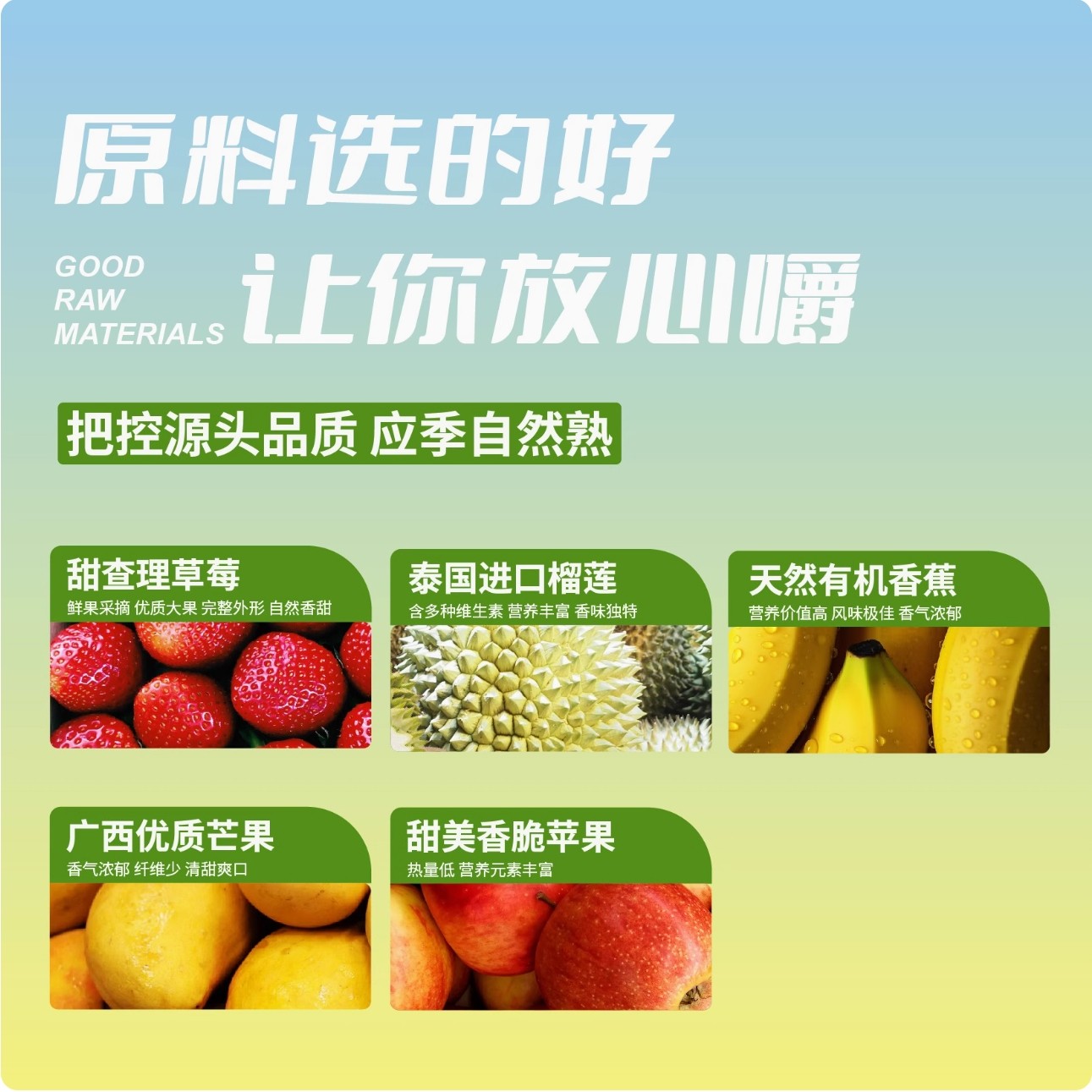 立兴冻干果干25g*4袋整粒草莓榴莲块水果原切香蕉芒果干开袋即食,淘宝优惠券,粉丝福利购,淘宝优惠卷