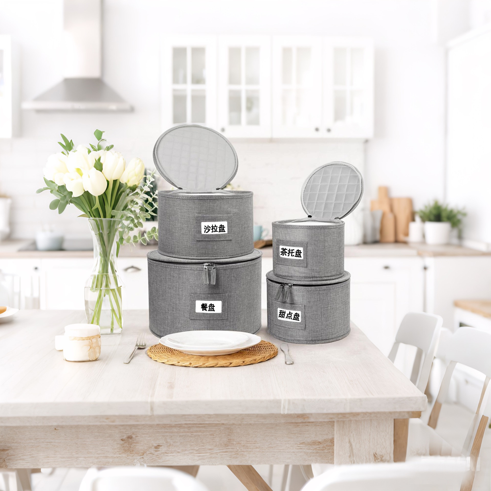 户外露营带盖碗碟盘收纳盒4件套防尘圆形收纳箱,淘宝优惠券,粉丝福利购,淘宝优惠卷