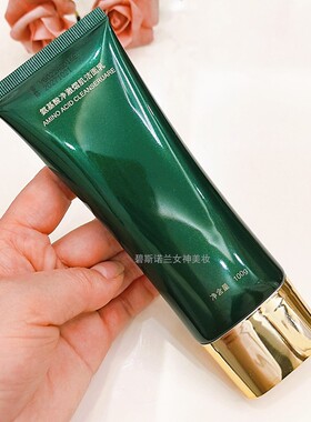 UR氨基酸洗面奶洁面乳男女用100g