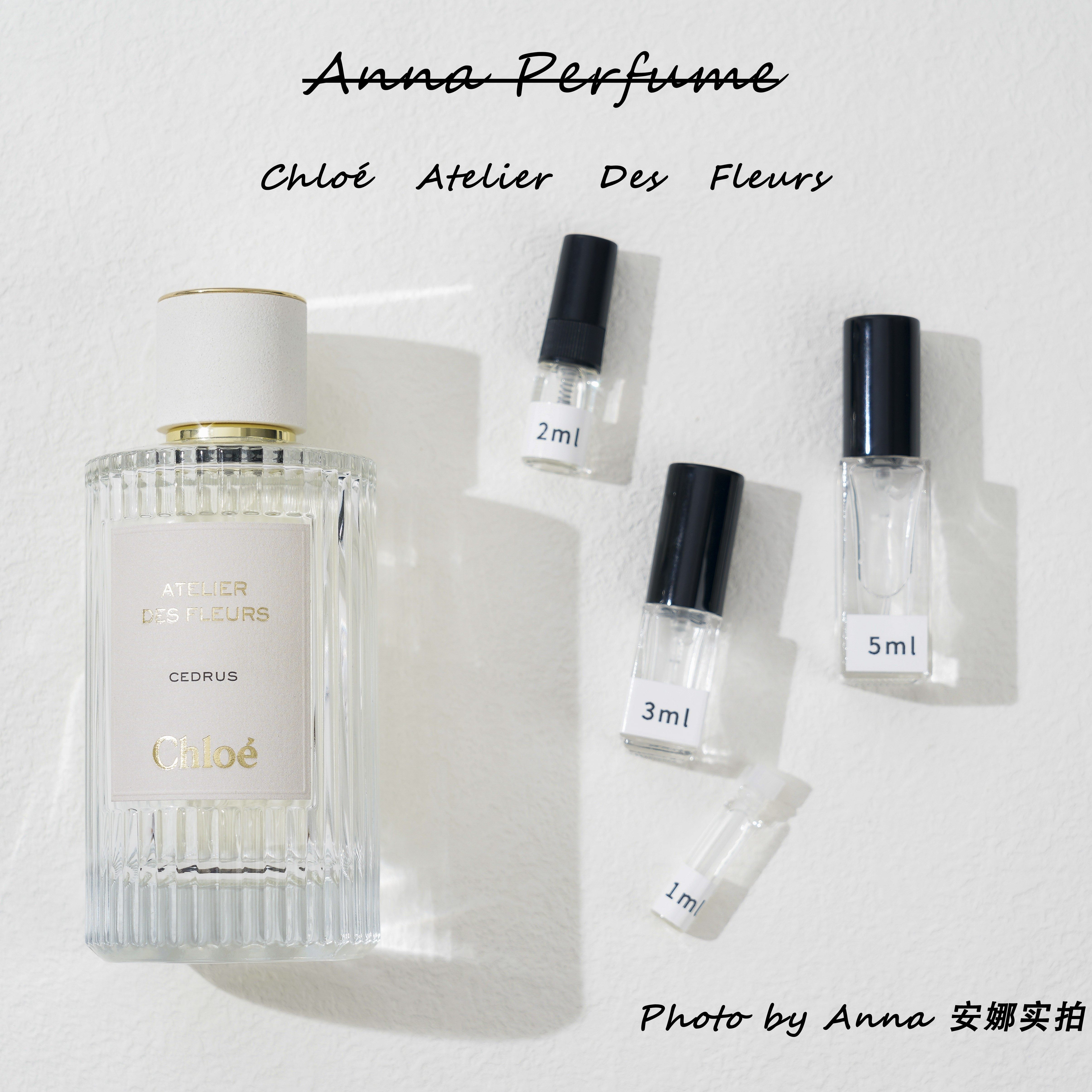 丁香香水推荐品牌 新人首单立减十元 21年6月 淘宝海外