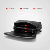 Плетеная сумка для телефона, цепь, универсальная сумка через плечо, сумка на одно плечо, 2022, в корейском стиле, из натуральной кожи