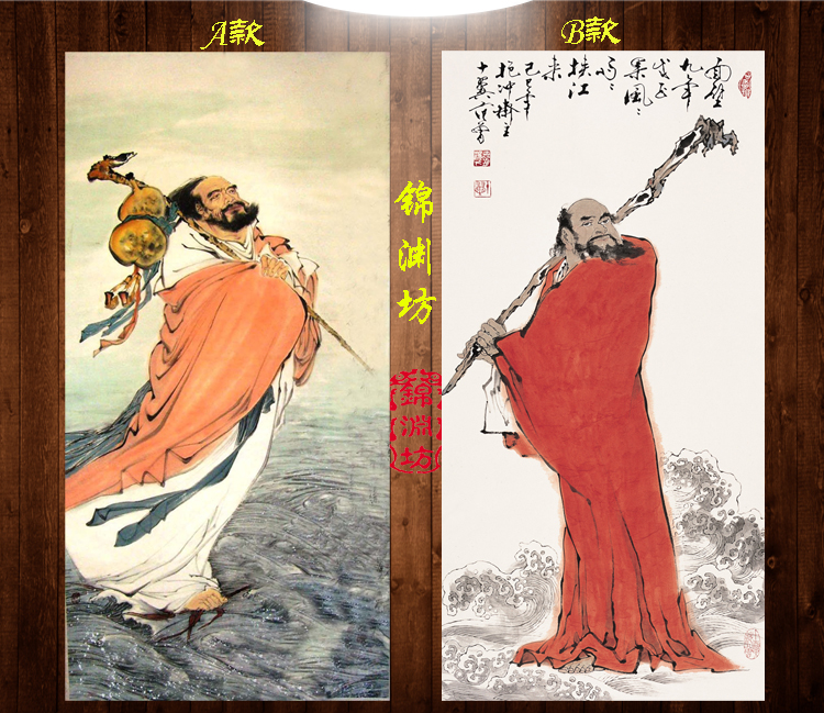 达摩祖师画像 达摩涉江图一苇渡江卷轴画 书房客厅装饰画丝绸挂画 - 图3